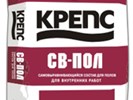 Ровнитель Крепс СВ-пол (стяжка пола 2-6мм) финишный (20 кг)