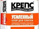 Клей Крепс усиленный (д/плитки и керамогранита) класс С1, 25кг
