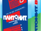 Клей Плитонит В + (д/плитки и керамогранита) класс С1, 25кг