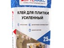 Клей АРТЕМИКС усиленный (д/плитки и камень) класс С1, 25кг