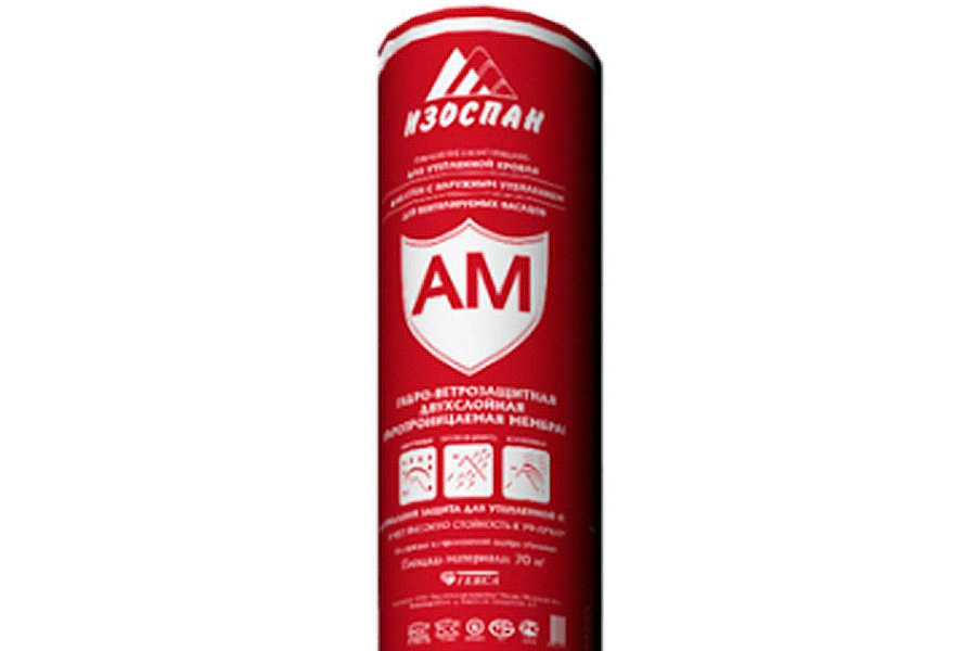 Гидро-ветрозащита Ондутис   АМ 100 (70м2) Супердиффузионная трехслойная