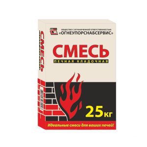 Смесь огнеупорная +1200 Боровичи (25кг)