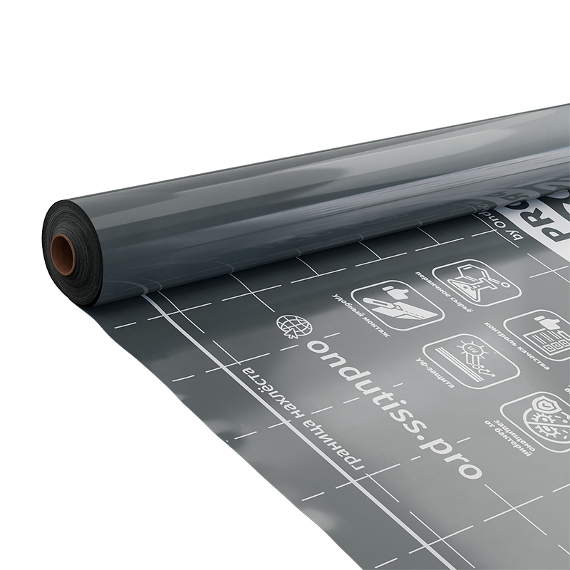 Пароизоляция для стен и кровли Ондутис PRO  Смарт В  (75м2 )